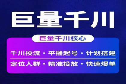 某企业SEM运营的A/B测试与效果优化